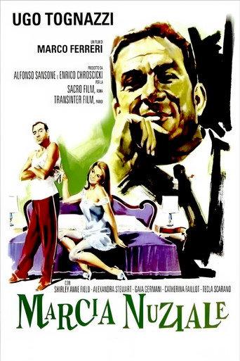 The Wedding March (1966) poster
