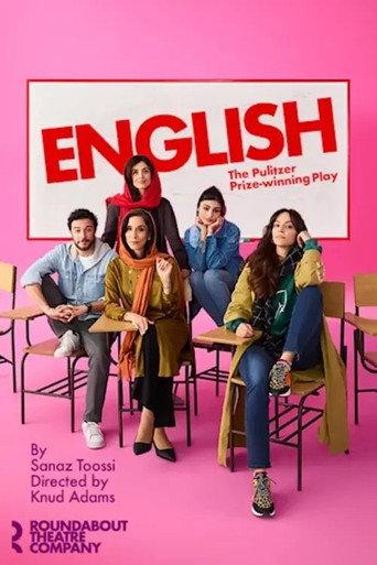 English (2025) poster