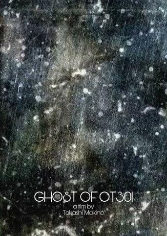 Ghost of OT301 (2014) poster