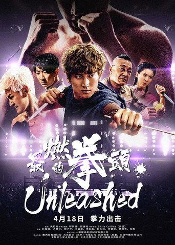 Unleashed (2020) poster