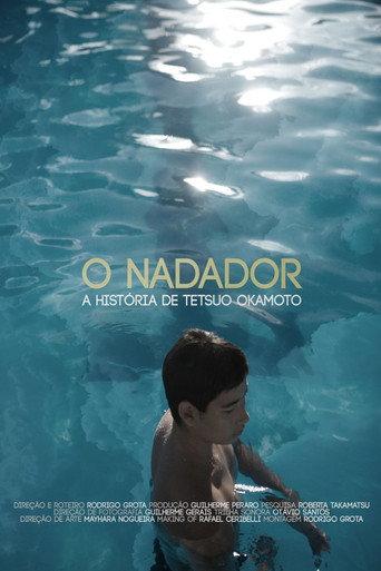 O Nadador - A História de Tetsuo Okamoto (2015) poster
