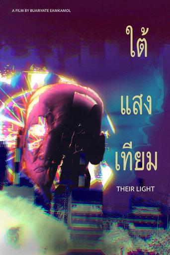 Their light (2023) poster