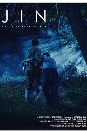 Jin (2019) poster