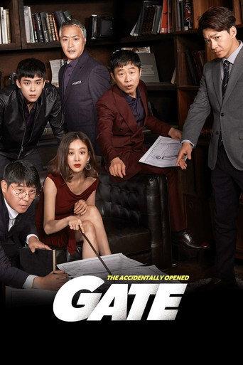 Gate (2018) poster