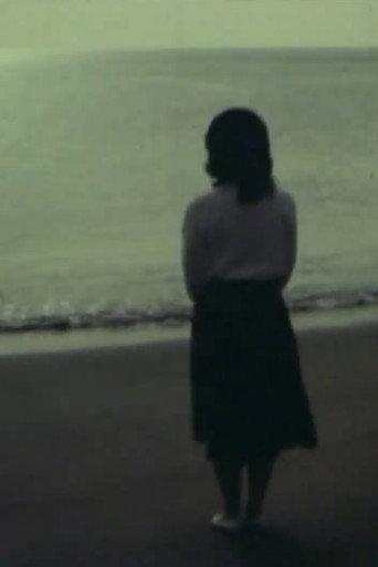 Ebb Tide (1980) poster