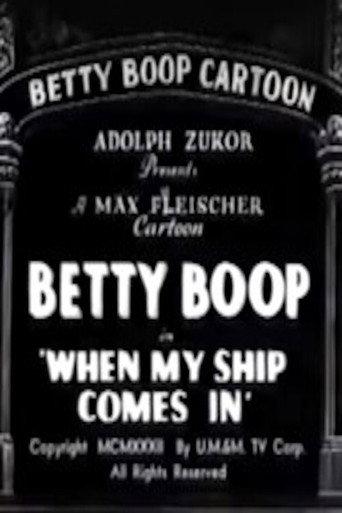 When My Ship Comes In (1934) poster