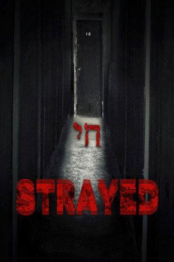 Strayed (2014) poster