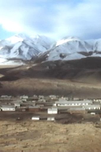 The Herders of Mongun-Taiga (1989) poster