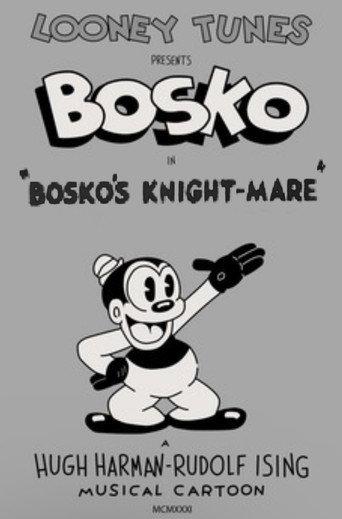 Bosko's Knight-Mare (1933) poster