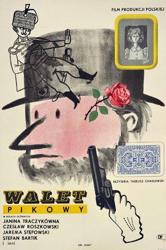 The Knave of Spades (1960) poster