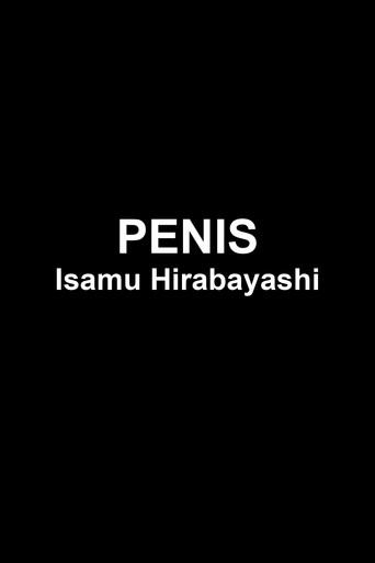 Penis (2001) poster