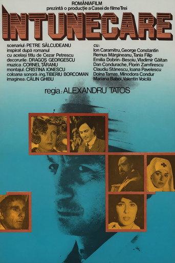 Gathering Clouds (1986) poster