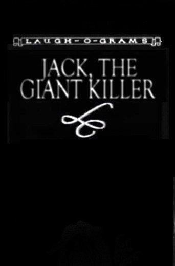Jack the Giant Killer (1922) poster