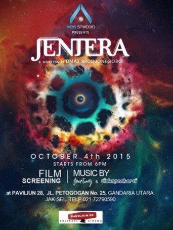The Wheel (2015) poster