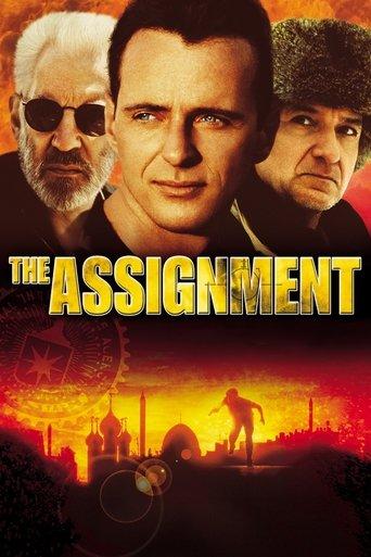 The Assignment (1997) poster
