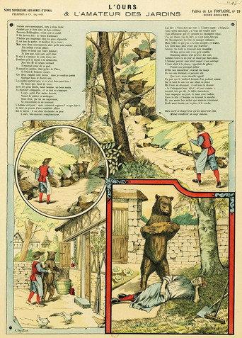 The Bear and the garden Lover (1961) poster