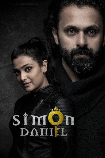 Simon Daniel (2022) poster