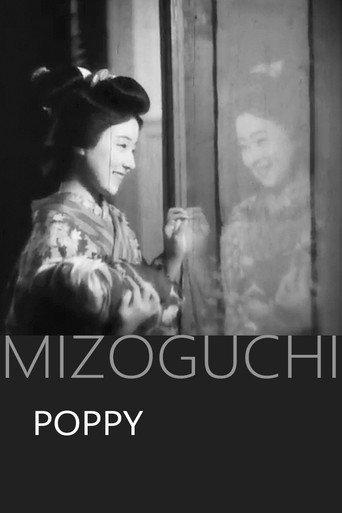 Poppy (1935) poster