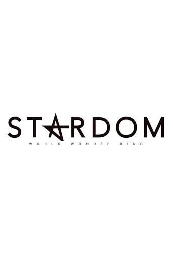 Stardom Award 2024 in Takadanobaba ~ Day 1 (2025) poster
