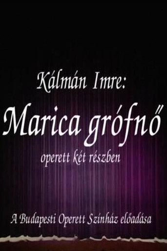 Countess Marica (2014) poster
