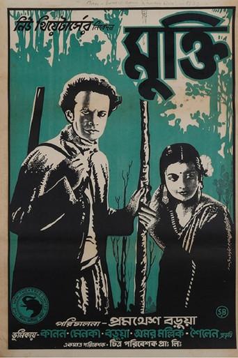 Mukti (1937) poster