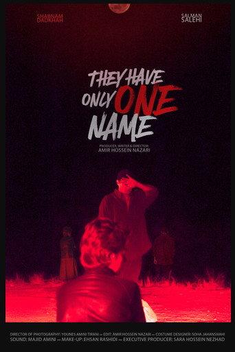 They Have Only One Name (2024) poster