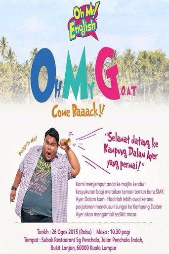 Oh My English : Oh My Goat (2015) poster