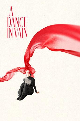 A Dance in Vain (2025) poster