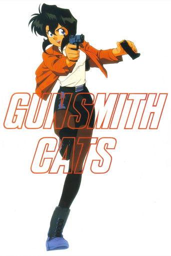 Gunsmith Cats (1995) poster