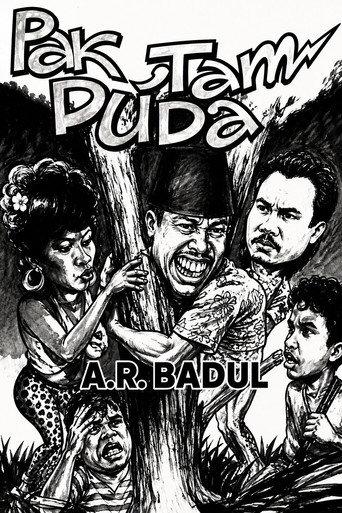 Pak Tam Duda (1989) poster