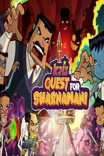 Roll No 21 - The Quest For Swarnamani (2012) poster