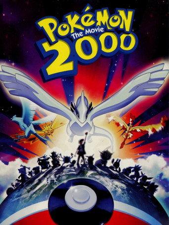 The Power of One: The Pokémon 2000 Movie Special (2000) poster