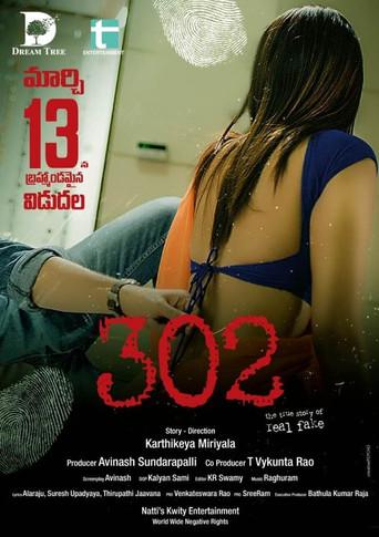 302 (2020) poster