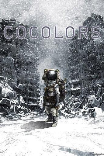 Cocolors (2017) poster