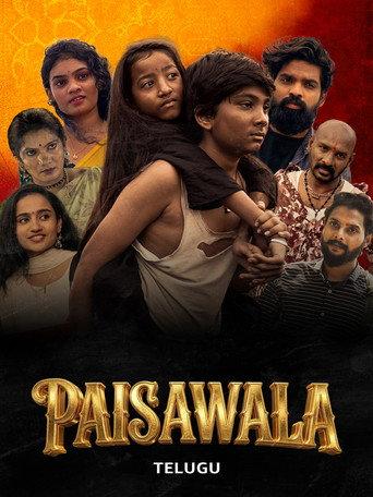 Paisawala (2025) poster