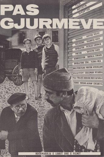 On the Track (1978) poster