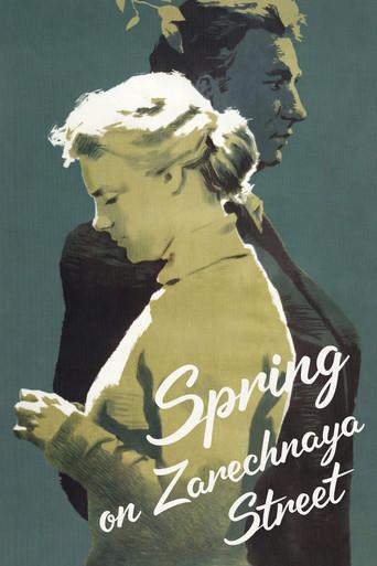 Spring on Zarechnaya Street (1956) poster