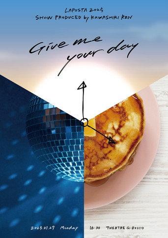 Give me your day (2025) poster