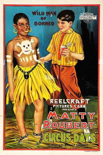 Circus Day (1920) poster