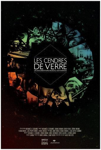Les cendres de verre (2011) poster