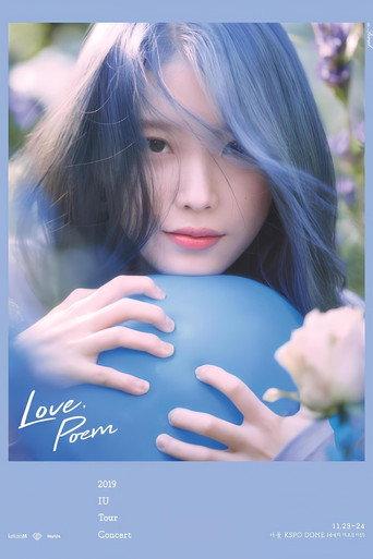 2019 IU Tour Concert (2020) poster