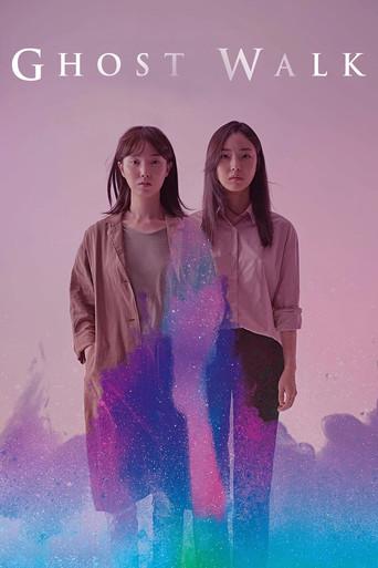 Ghost Walk (2019) poster