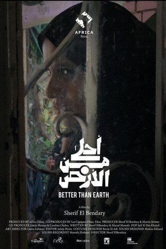 Better Than Earth (2024) poster
