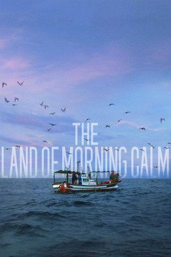 The Land of Morning Calm (2024) poster