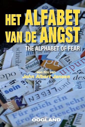 Het alfabet van de angst (2015) poster