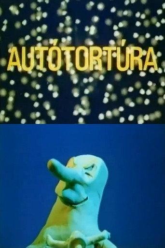Motor Tour (1982) poster