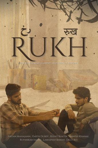 Rukh () poster
