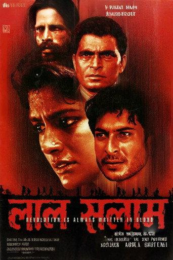 Lal Salaam (2002) poster