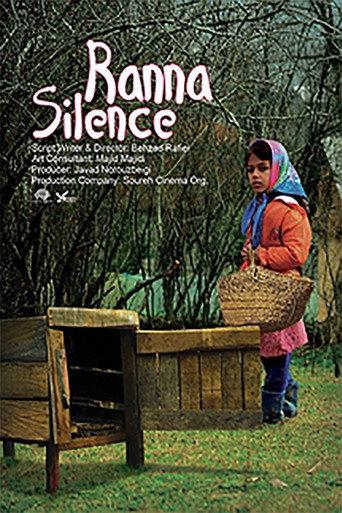 Rana's Silence (2016) poster