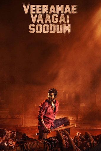 Veerame Vaagai Soodum (2022) poster